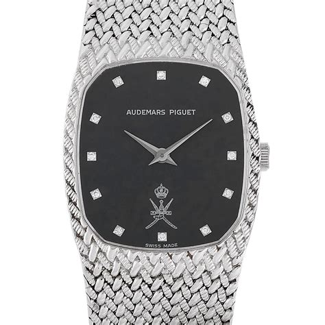 audemars piguet salalah oman
